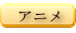 �A�j�� 